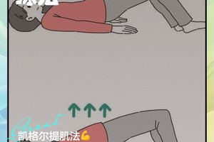 如何通过呼吸训练提升女篮球员的表现:掌握关键技巧与策略
